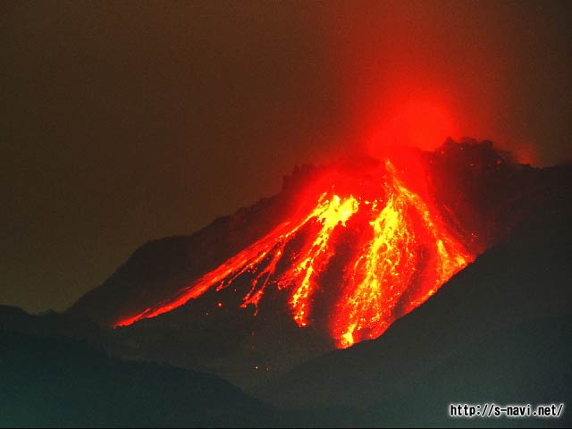 Active Volcanoes - Japan | Volcano World | Oregon State University